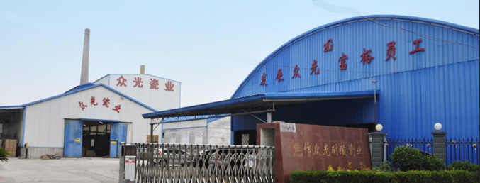 眾光瓷業認真學習“一帶一路”主導思想，支持國家建設